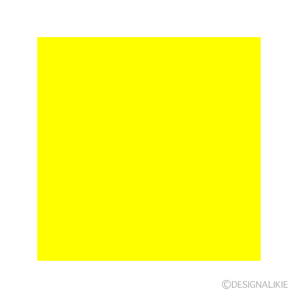 Cuadrado simple amarillo