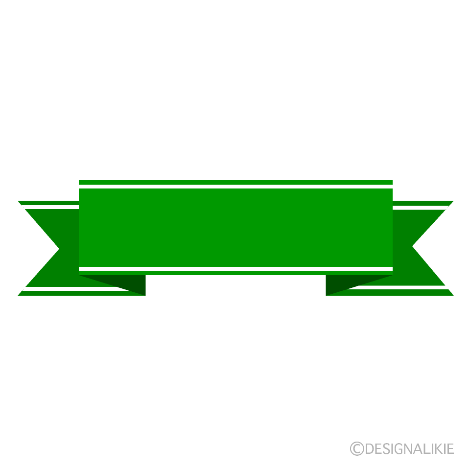 Green Banner