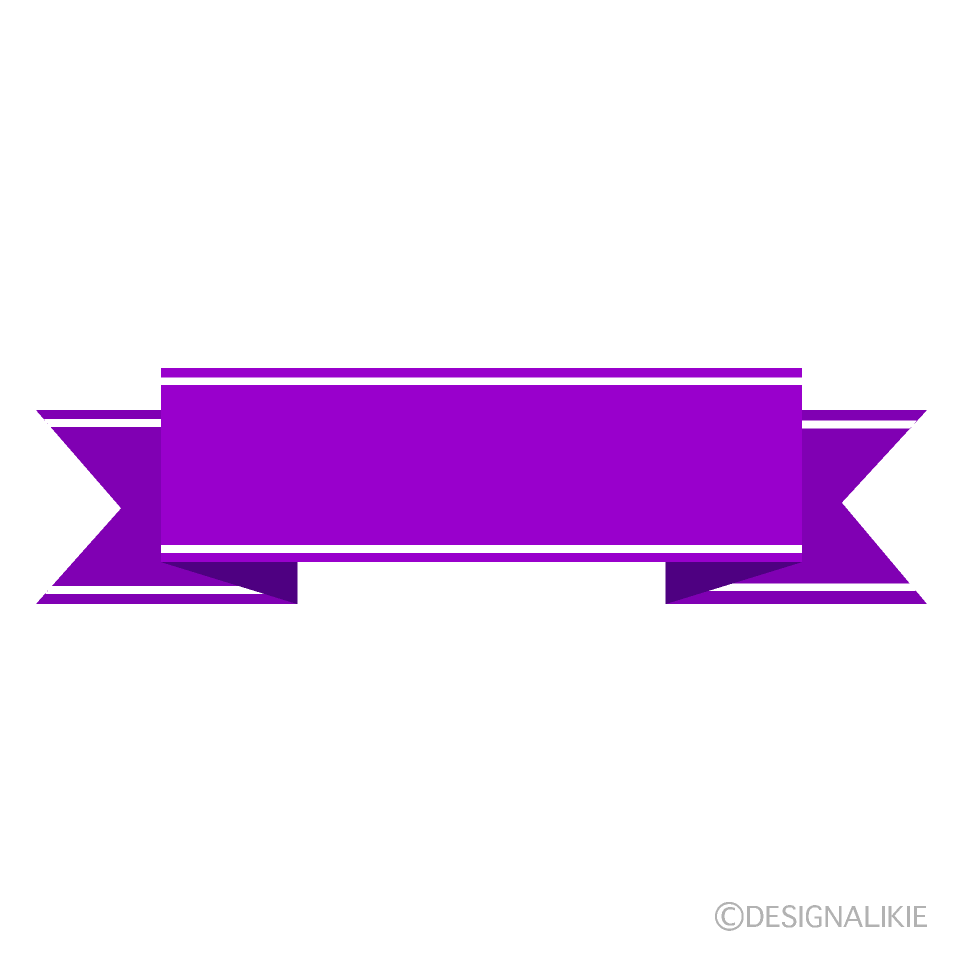 Purple Banner