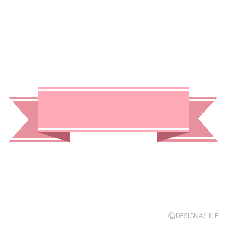 Light Pink Banner