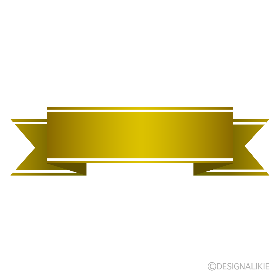 Gold Banner