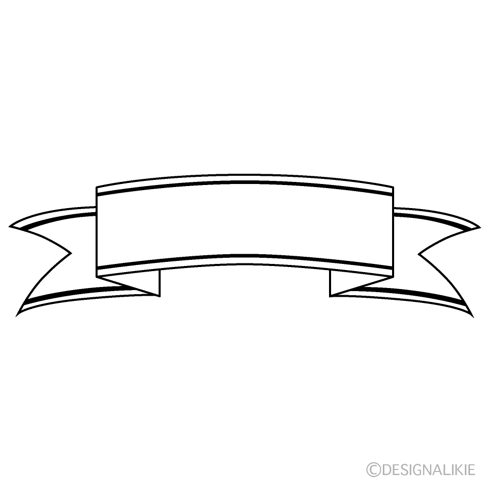 Rounded Banner Black and White