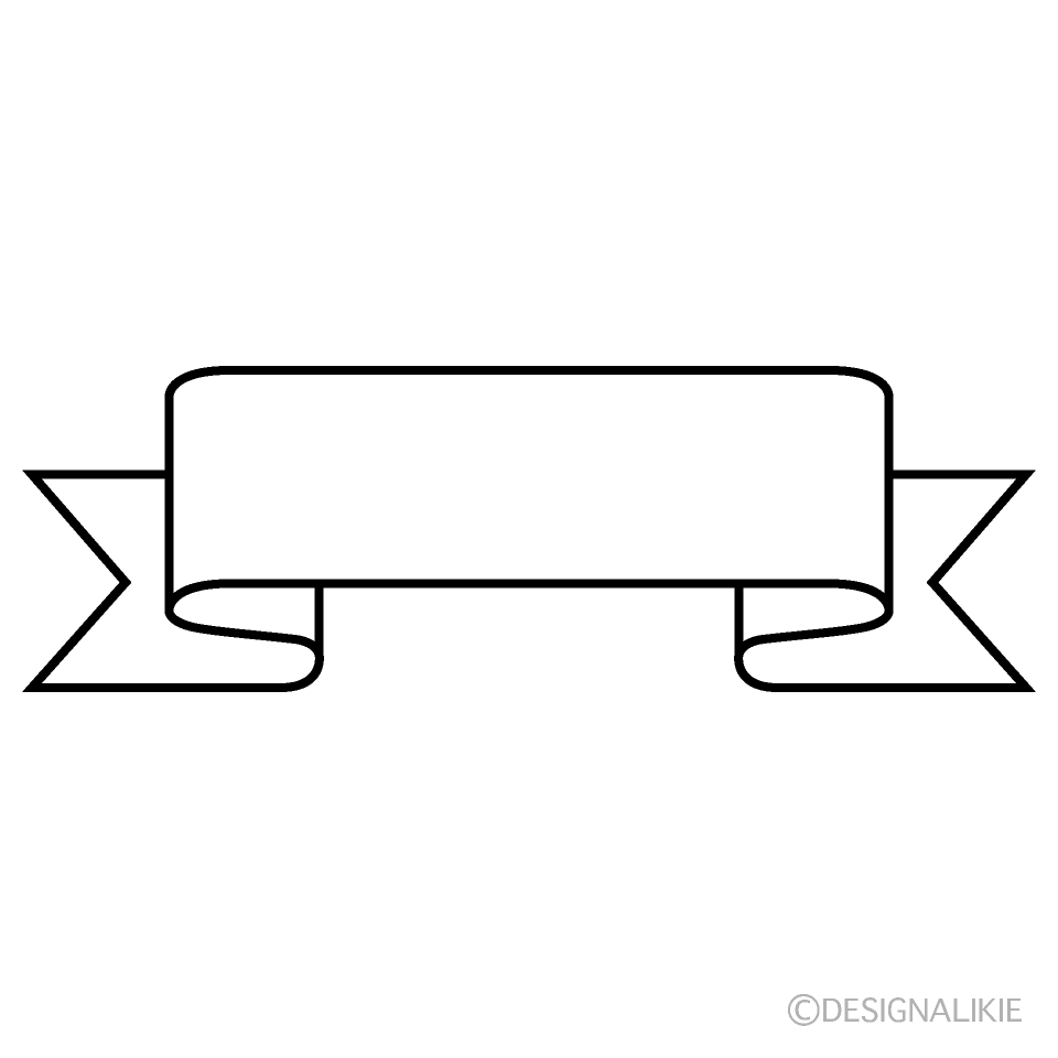 Simple Soft Banner Black and White