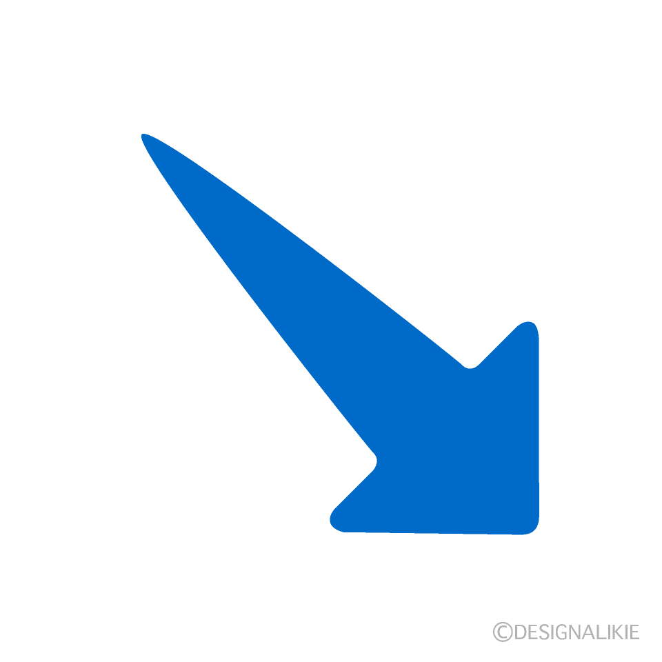 Simple Down Arrow