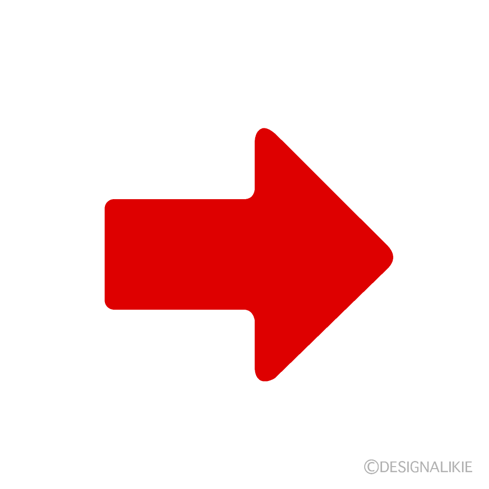Simple Right Arrow