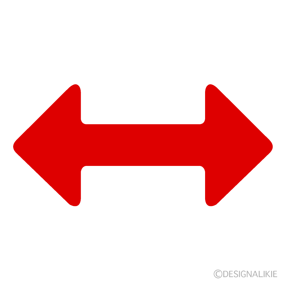Flecha doble simple