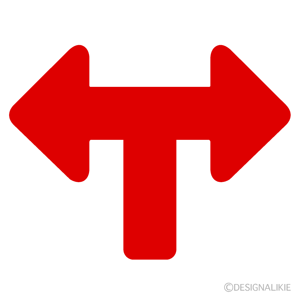 Simple T-Junction Arrow