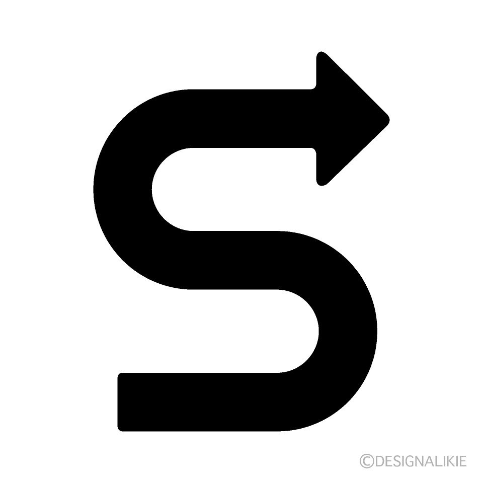 Black S-Curve Arrow