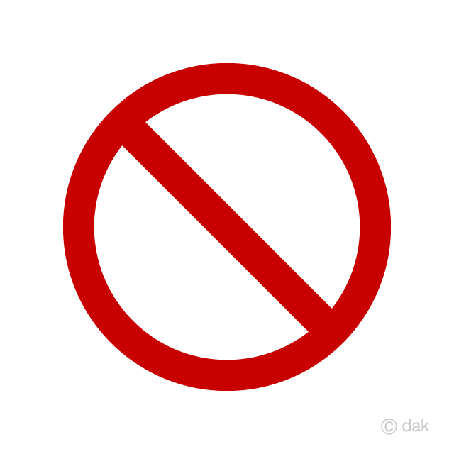 Prohibition Sign