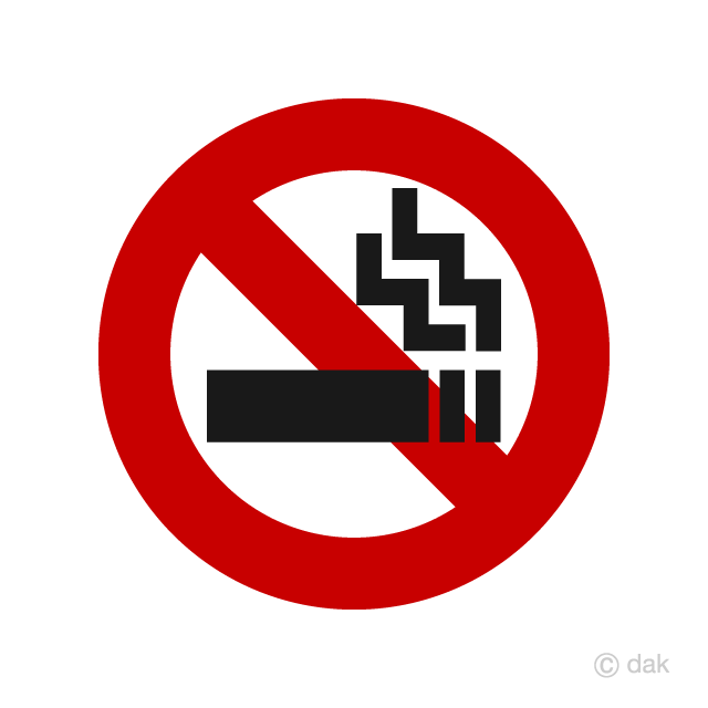 No Smoking Sign