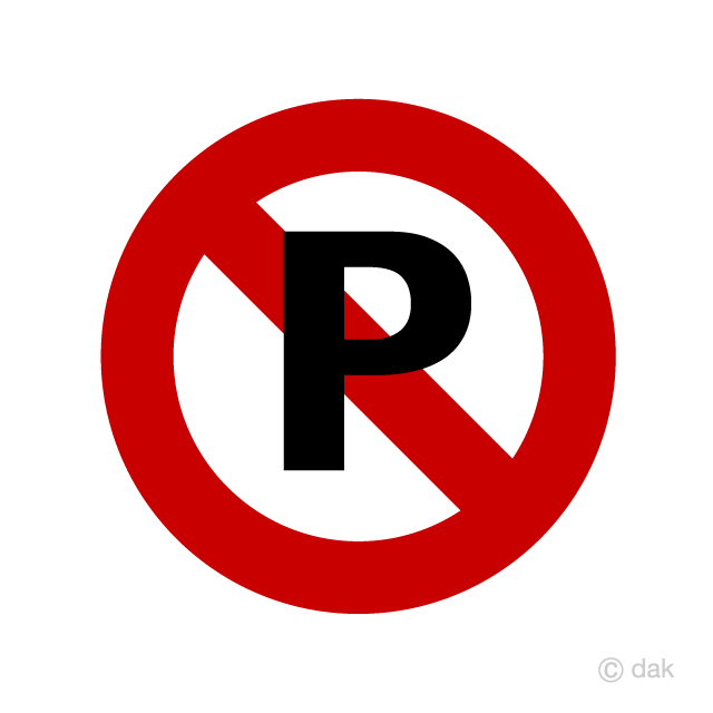 No Parking Sign