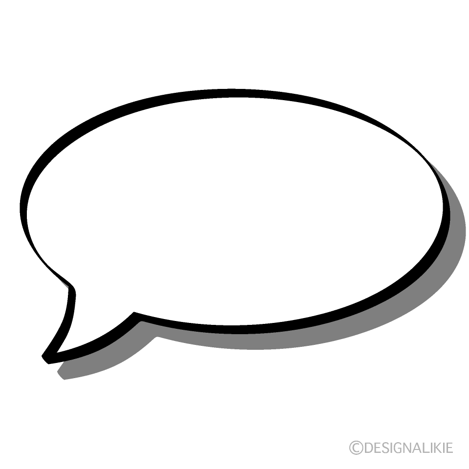 Speech Bubble with Shadow