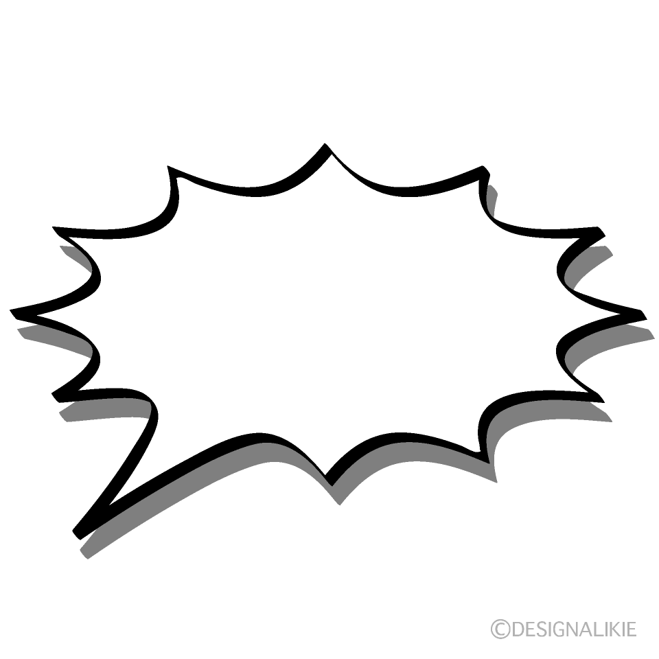 Surprising Speech Bubble with Shadow