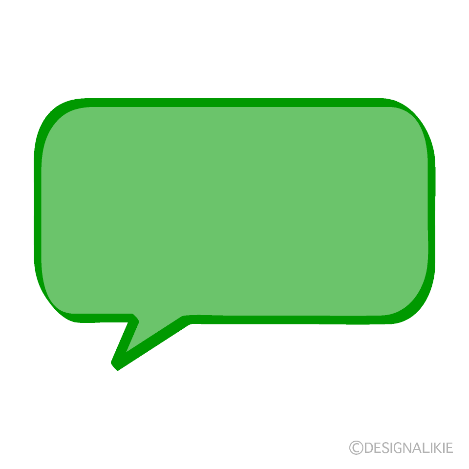 Square Speech Bubble with Color