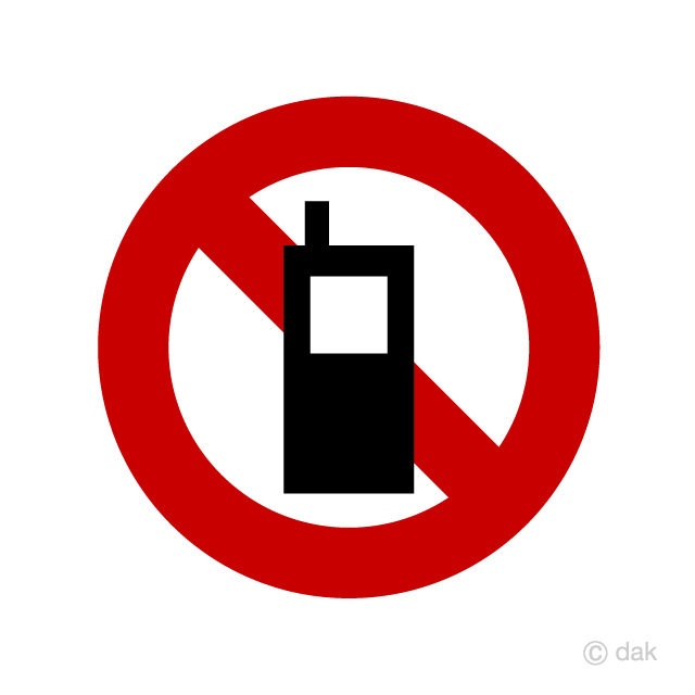 No Cell Phone Sign