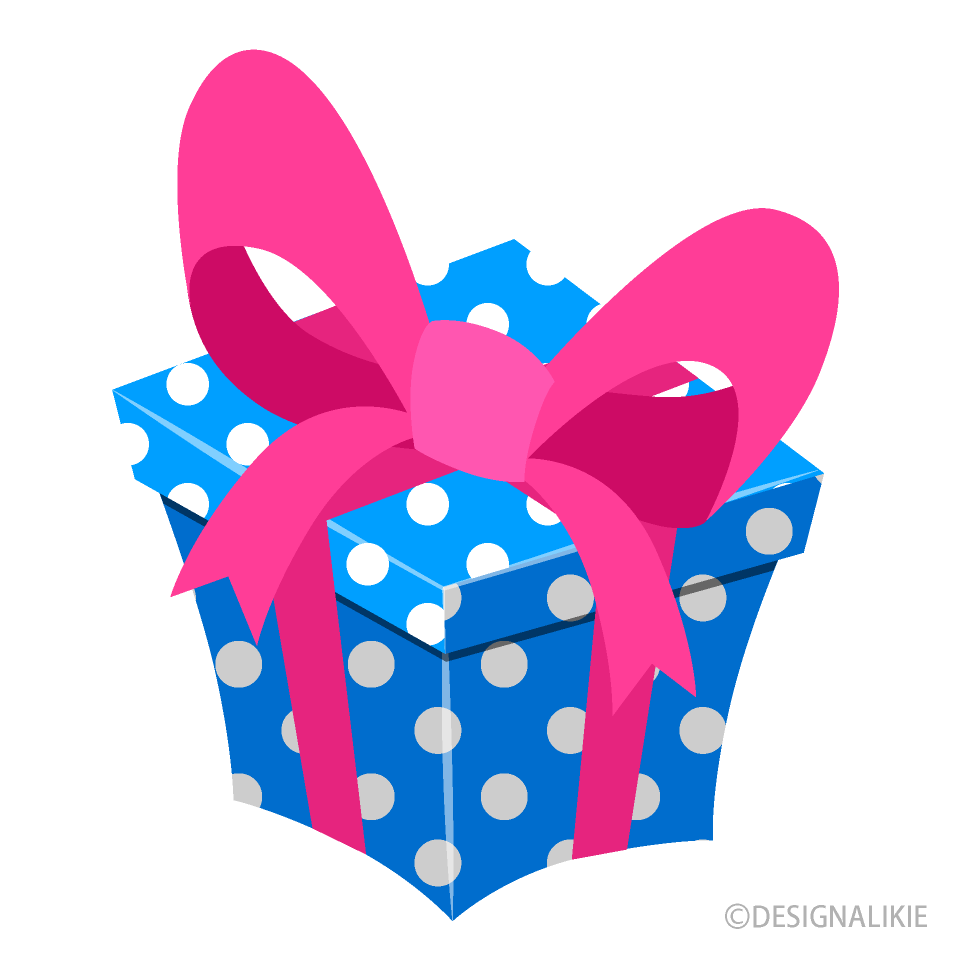 Dos Cajas de Regalo