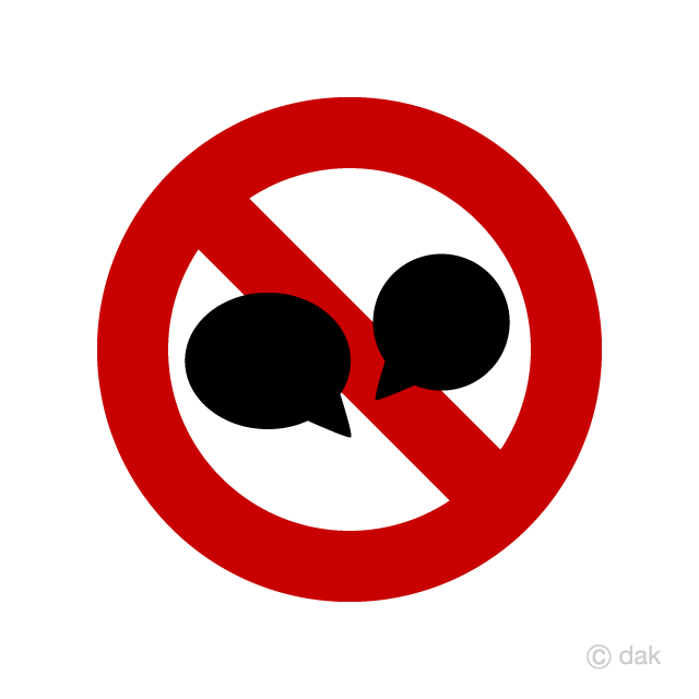 No Talking Sign