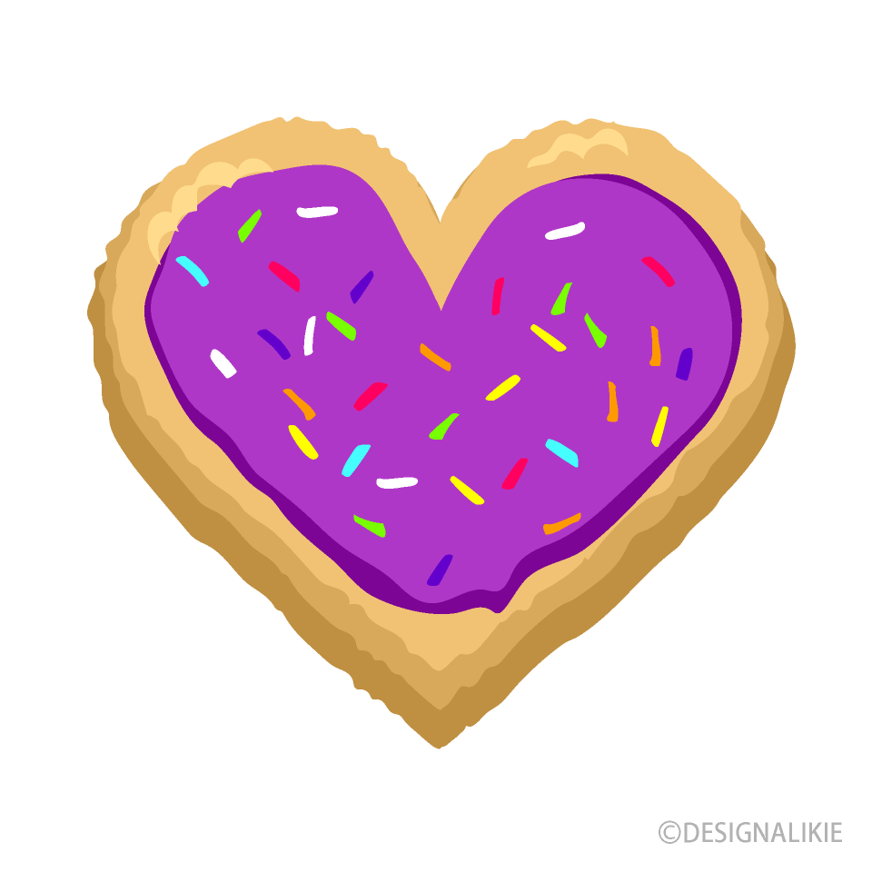 Cute Purple Cookie