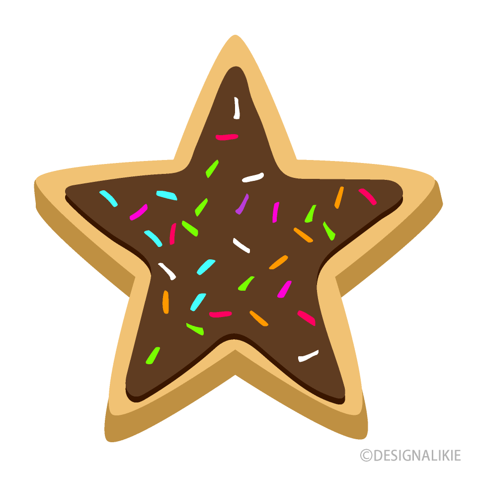 Sprinkles Star Cookie