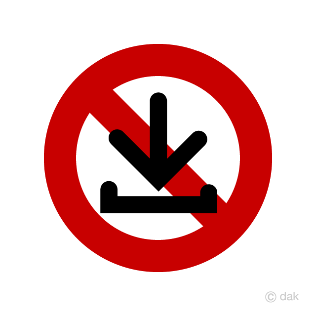 No Download Sign