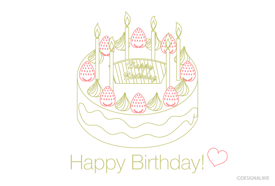 Line drawing birthday cake card