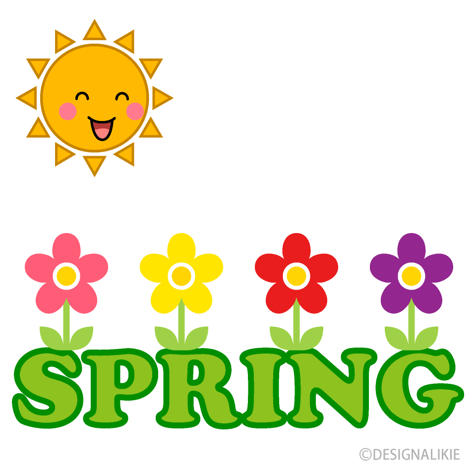 Sun SPRING