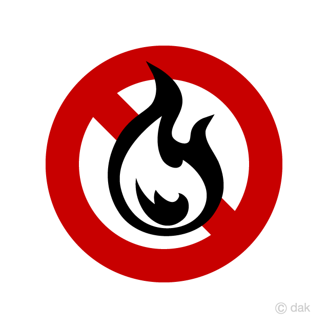 No Fire Sign