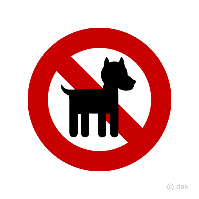 No Dog Sign