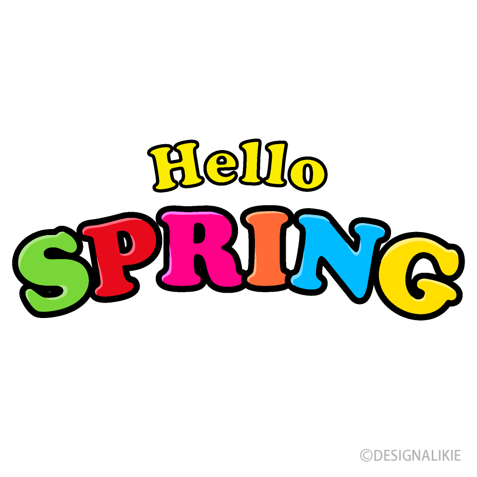 Hello SPRING Text