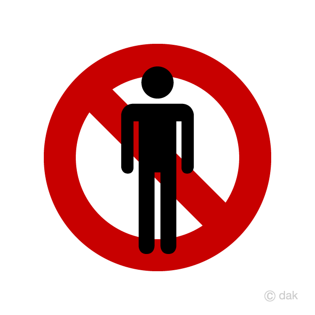 No Male Sign