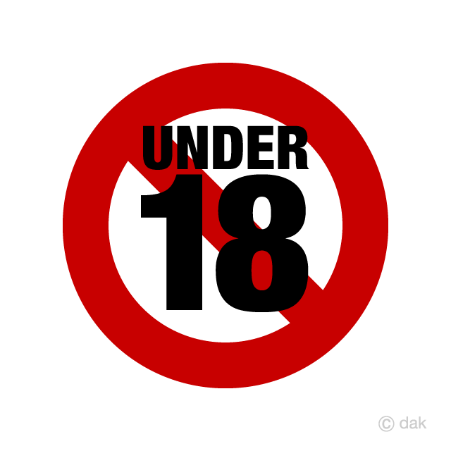 No Under 18 Year Old Sign