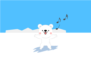 Cantar oso polar
