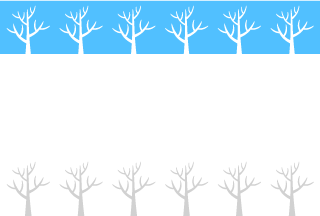Rama de árboles de pie en el campo nevado Gráficos