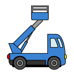 Cute Aerial Work Platform Truck