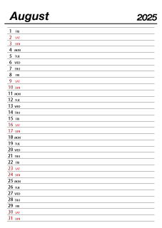August 2025 Schedule Calendar