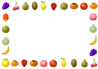 Fruit Border