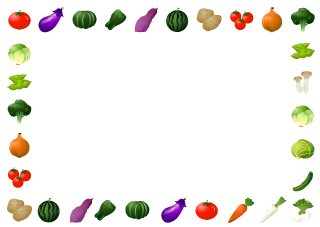 Vegetable Border