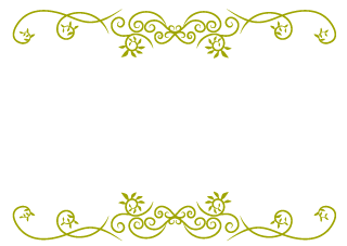 Cool Vine Border