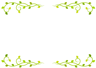 Yellow Green Vine Border