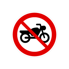 Bike Prohibition Sign