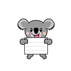 Guide Koala