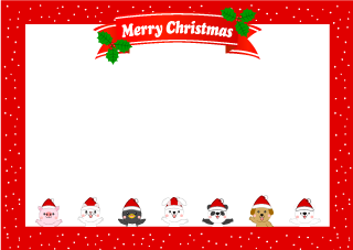 Animals Merry Christmas Border