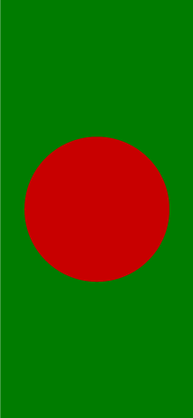 Bangladesh