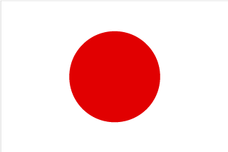 Bandera Japonesa