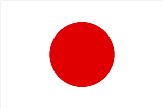 Japanese Flag