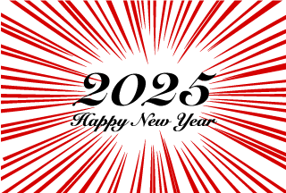 2025 Red Spark