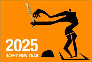 2025 Baseball Batter
