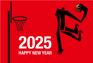 2025 Basketball Dunk Shot