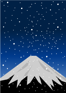 Escena de Nieve de Montaña por la Noche